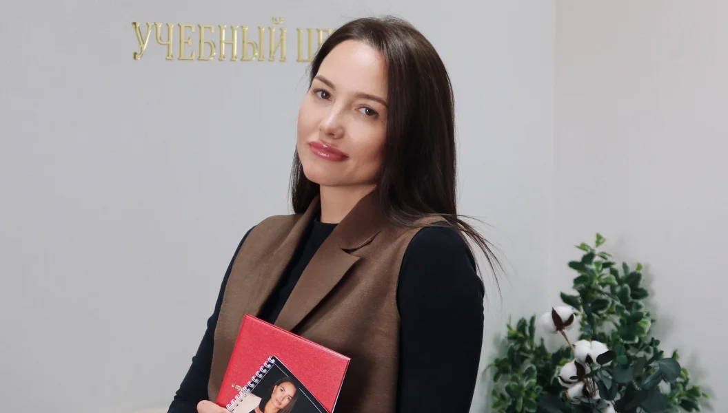 Регина Арутюнян